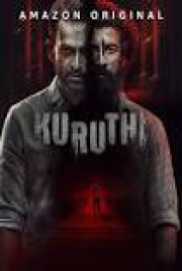 KURUTHI 2021 Malayalam
